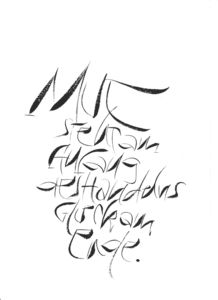 freie kalligrafie Pinselschrift "Mut"